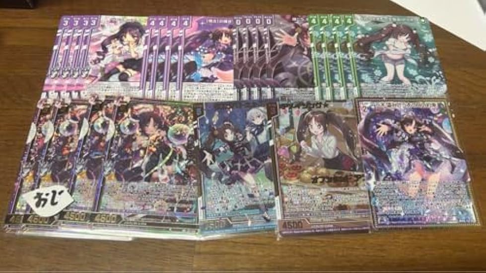 音楽箱様用 エラー 顔が南雲な大佛きゃらぱぺBIG パペット